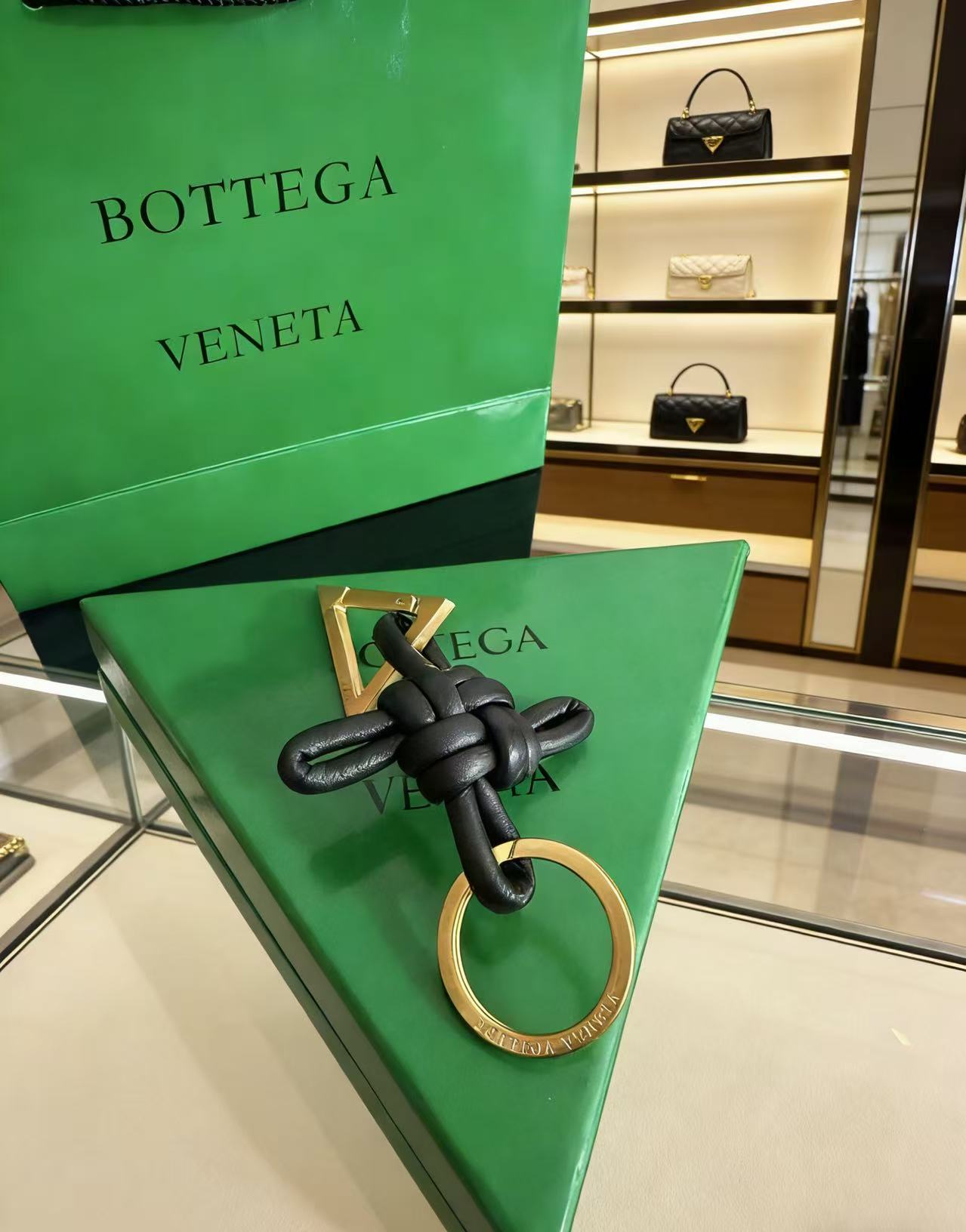 Bottega Veneta Leather Keychain