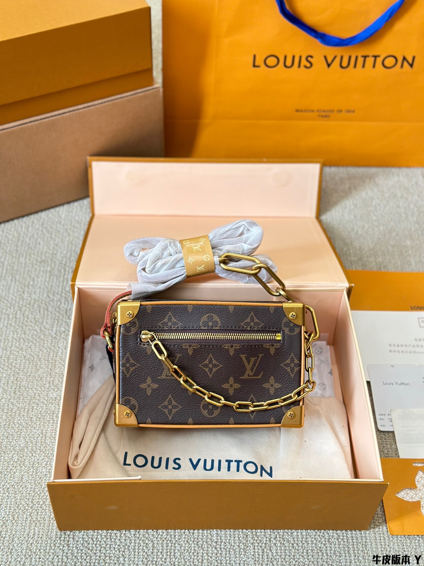 Louis Vuitton LV Mini Soft Trunk Monogram Canvas Gold Metal Thick Link Chain Box Shoulder Bag - KAIROO