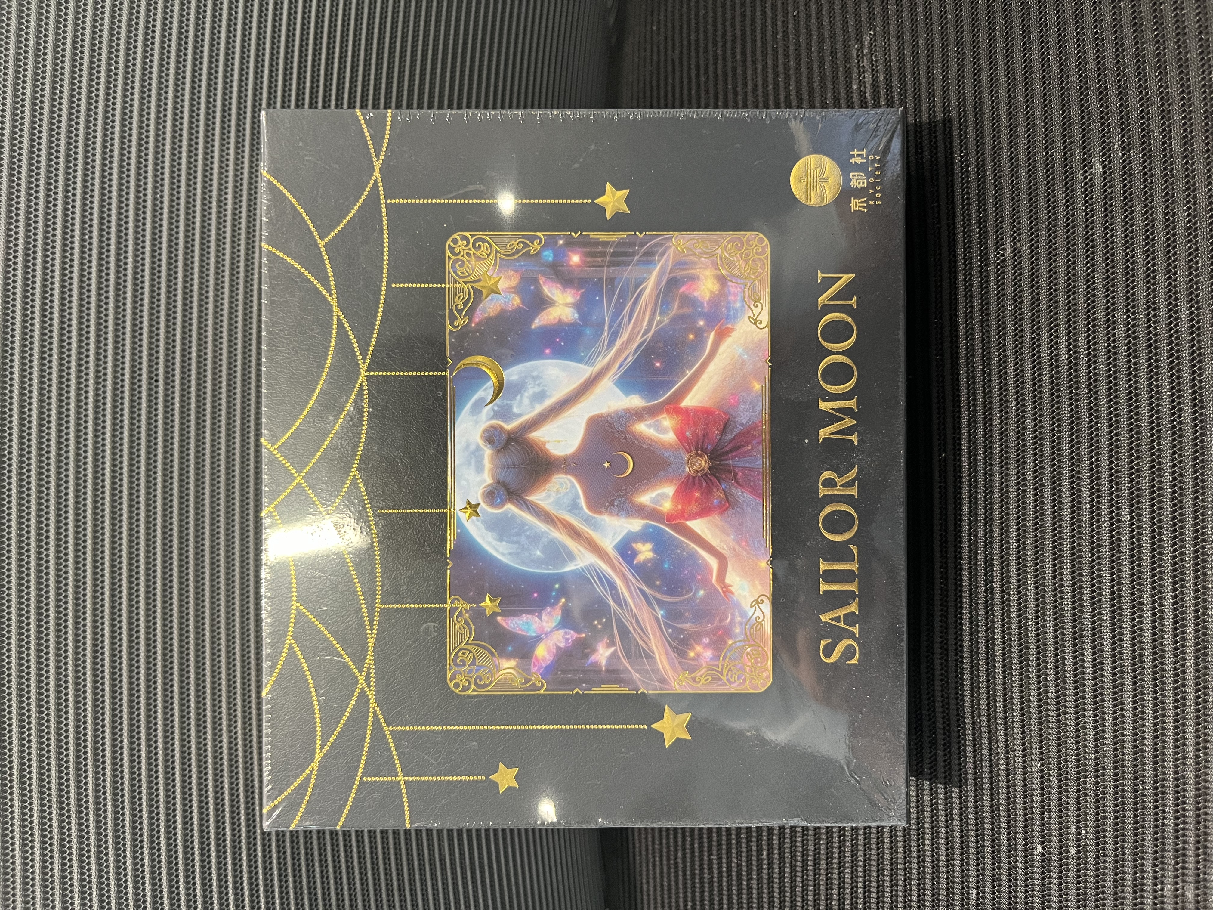 Beautiful Girl Warrior Collection Card, representing the moon, accept this romantic card
