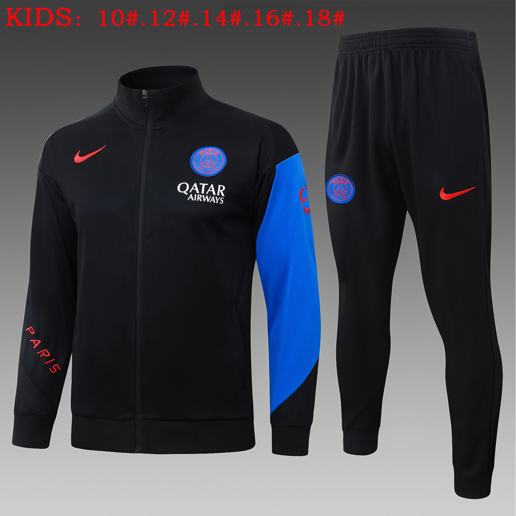 PSGKids Training Suit 25/26 | Soc Jersey - Premium Football Jersey