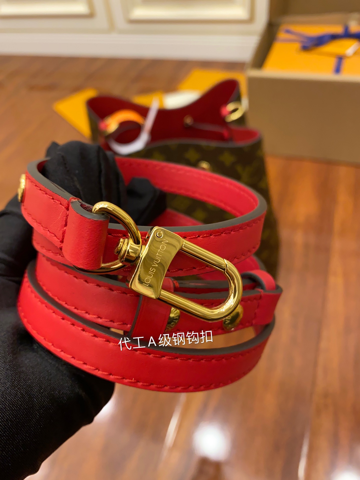 Louis Vuitton LV NeoNoe MM M44021