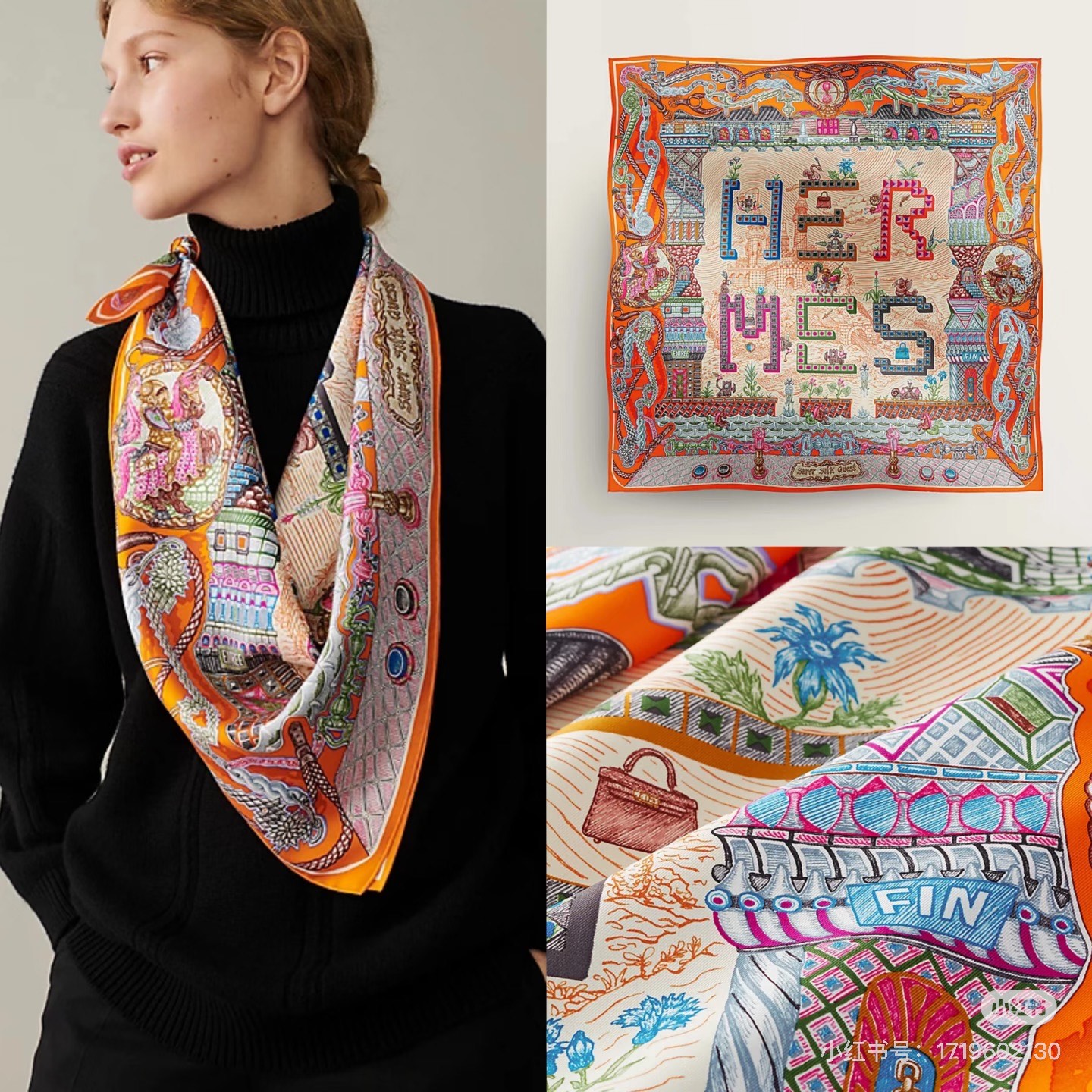 Hermes Silk Square 90
