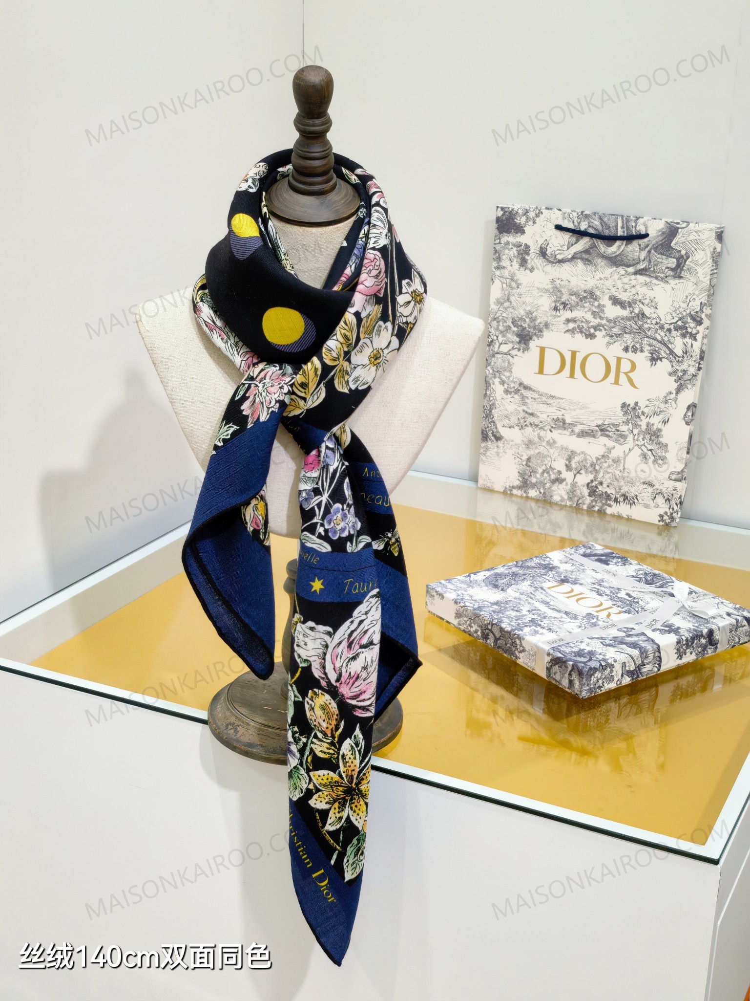 Dior Zodiac Floral 140 Silk‑Cashmere Shawl Scarf - KAIROO