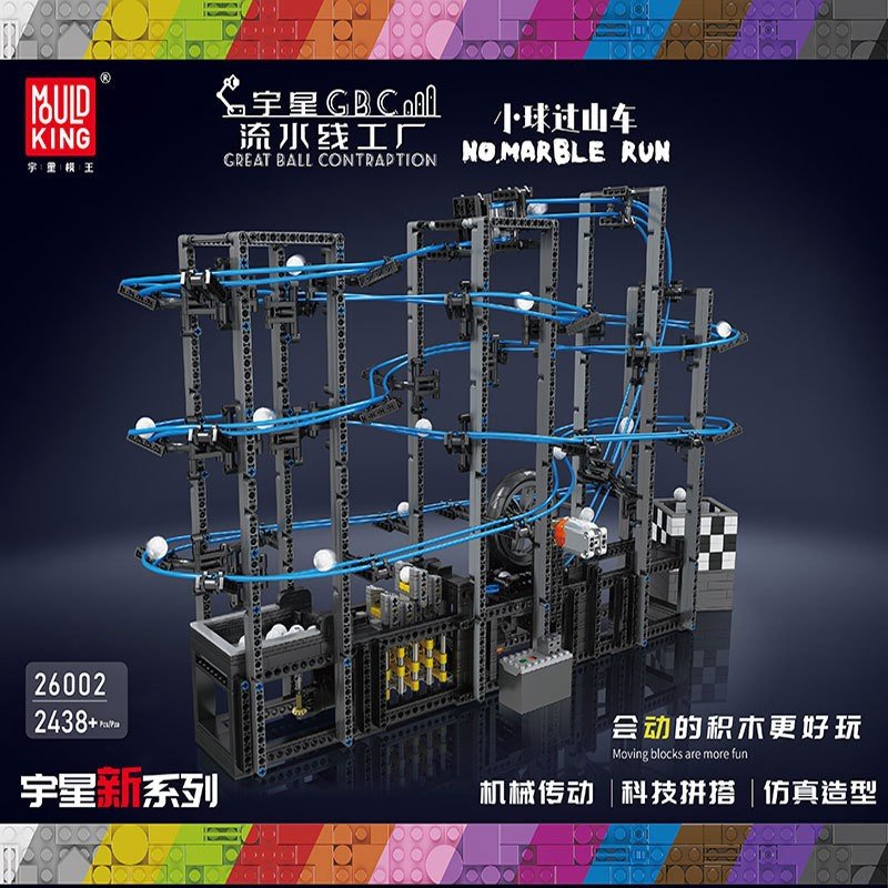 MOULD KING 26002 - Marble Run