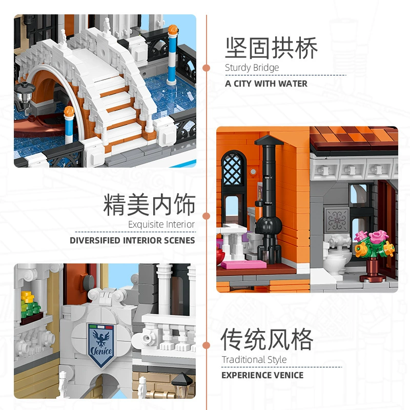 JieStar 57025 - The Little Venice