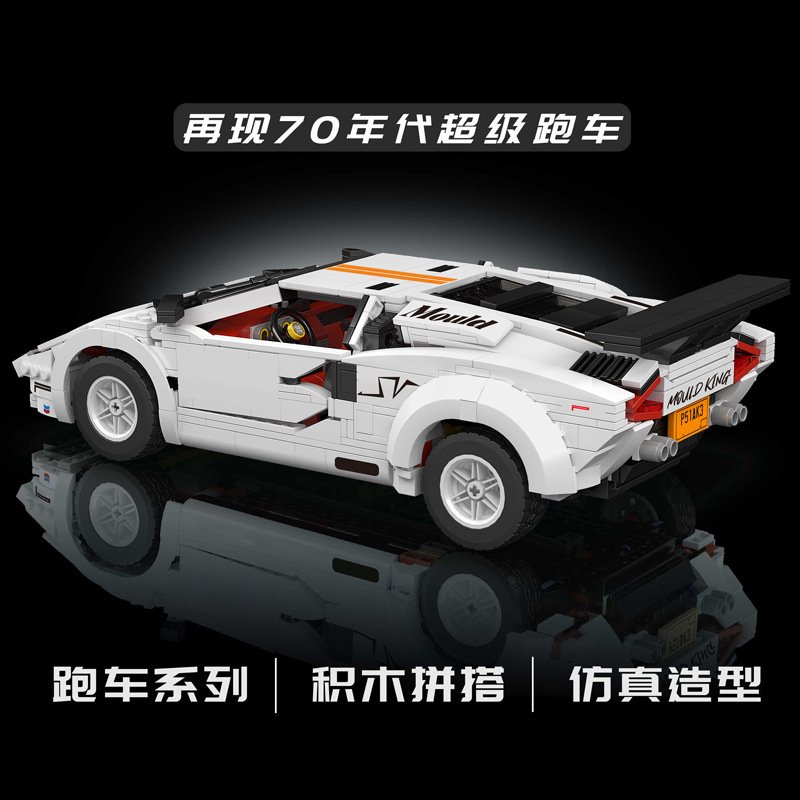 MOULD KING 10045S - Lamborghini Countach