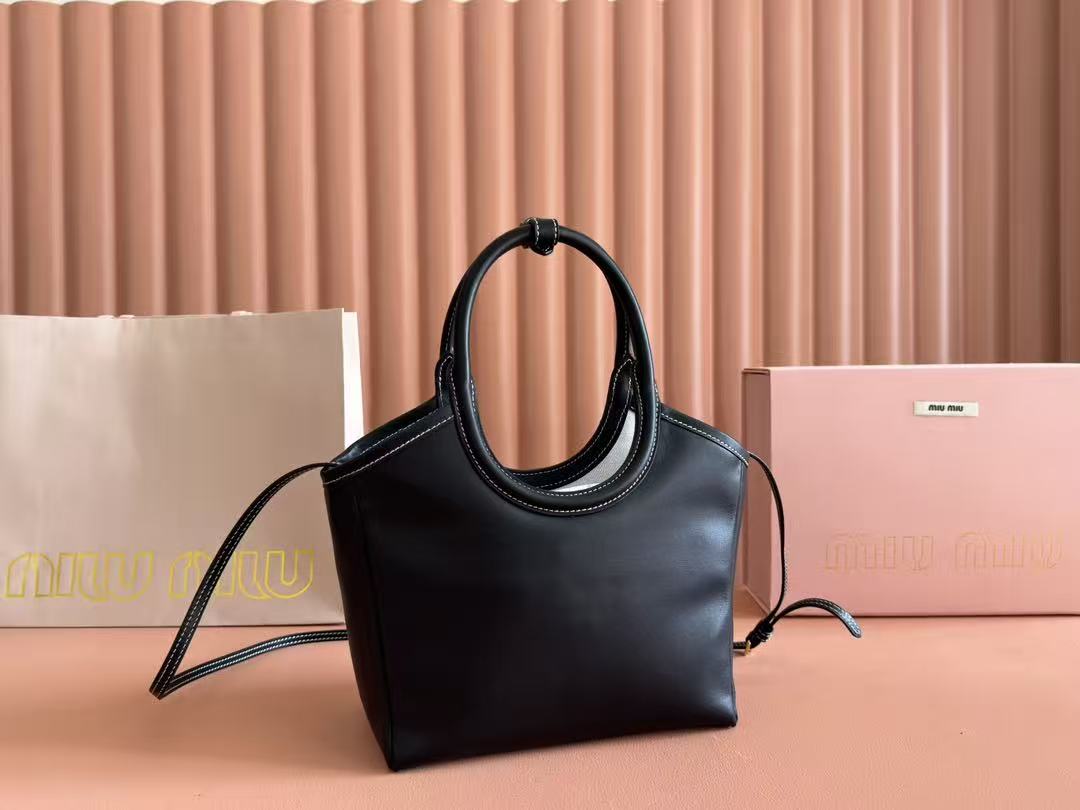 Miu Miu Black Leather Logo Embroidery Basket Handle Tote Crossbody Bag - KAIROO