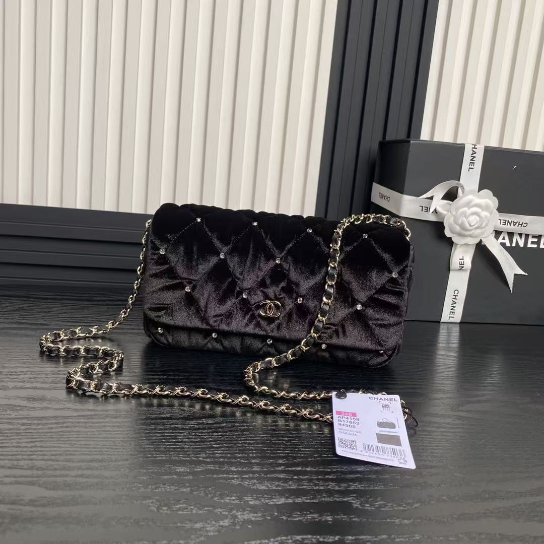Chanel 2025 New Evening Bag