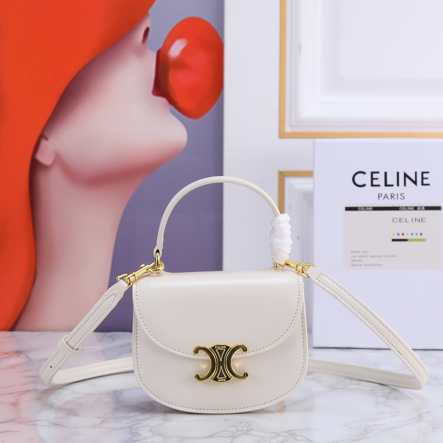 Celine Mini Triomphe Leather Gold Hardware Buckle Handle Besace Saddle Bag - KAIROO