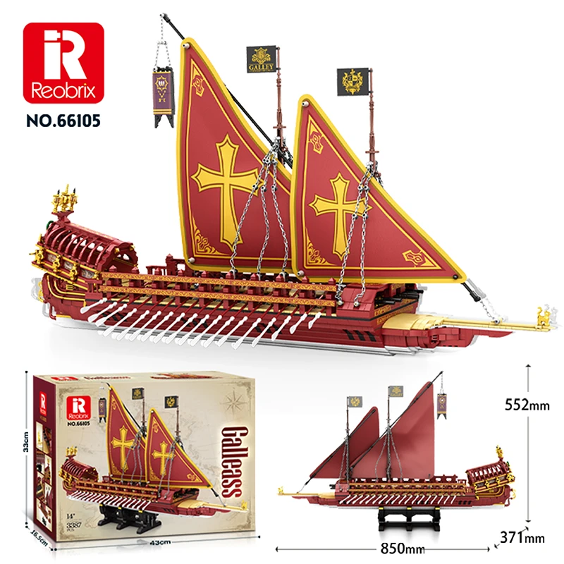 Reobrix 66105 - Galleass Sailboat