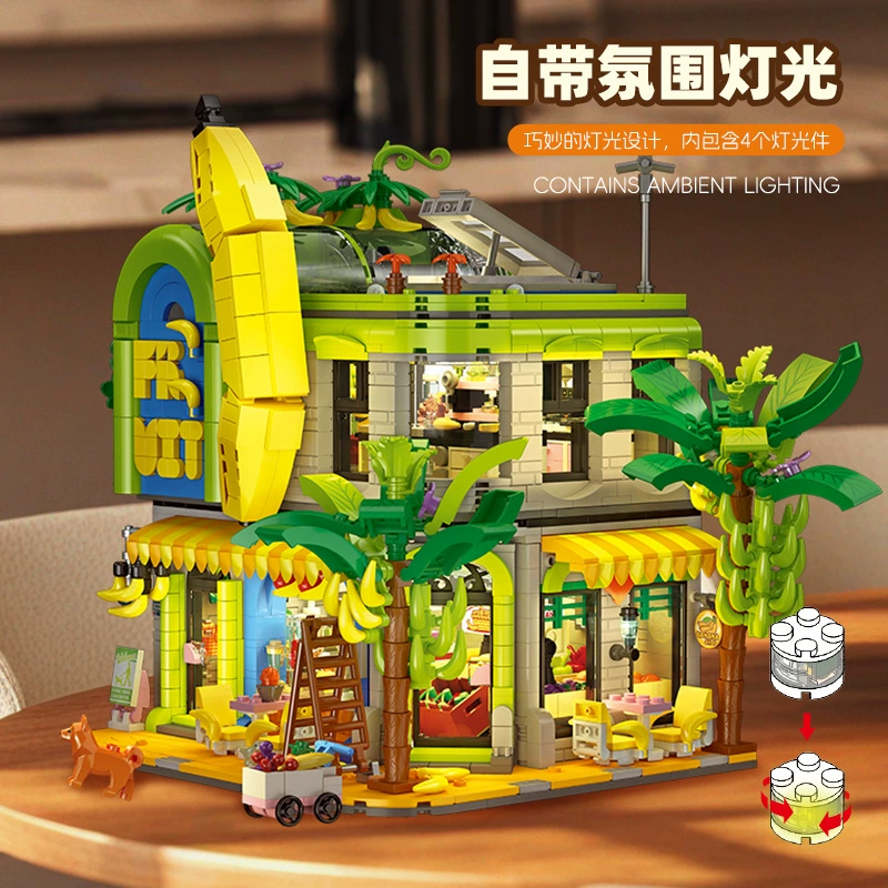JieStar JJ9083 - Banana Shop