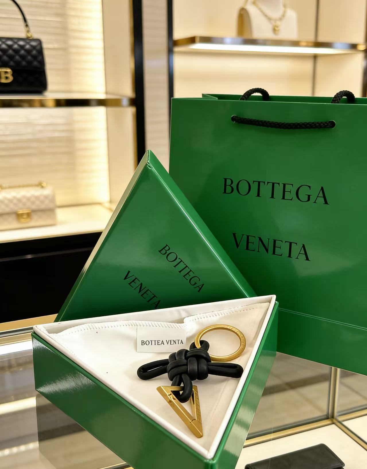 Bottega Veneta Leather Keychain