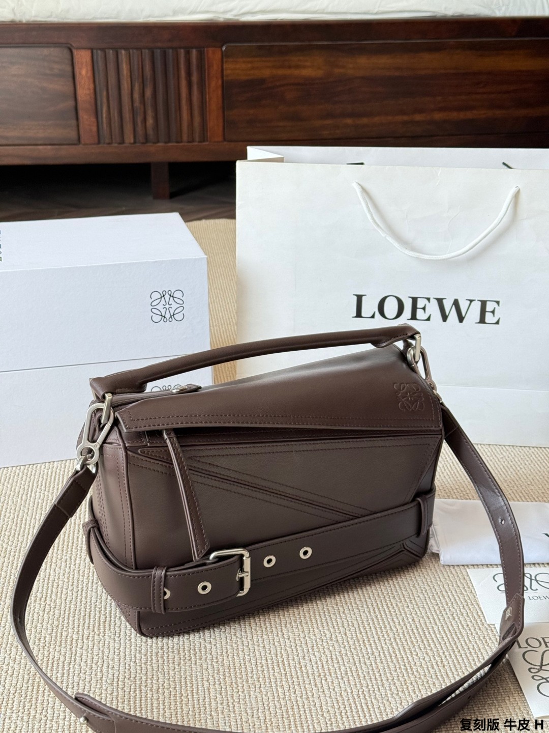 Loewe Puzzle Chocolate Geometric Biker Jacket Buckle Belt Handle Shoulder Bag - KAIROO