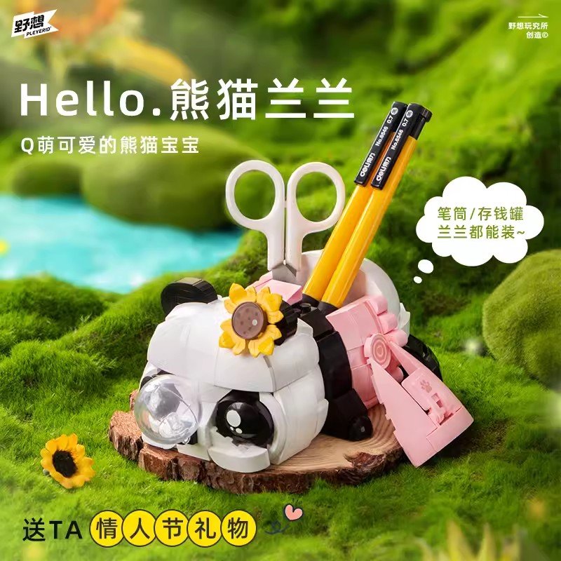 Sluban M38-P8038 - Panda Lanlan