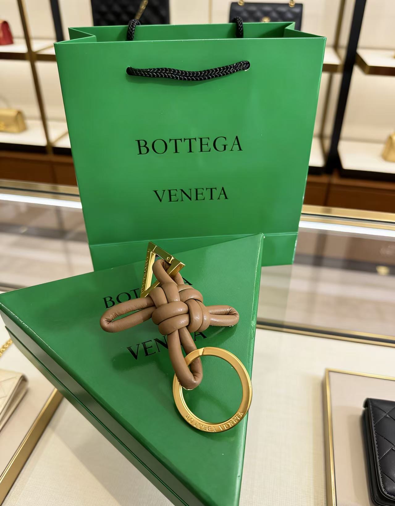 Bottega Veneta Leather Keychain