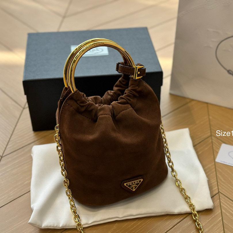 Prada Brown Suede Mini Bag(Mirror Quality)