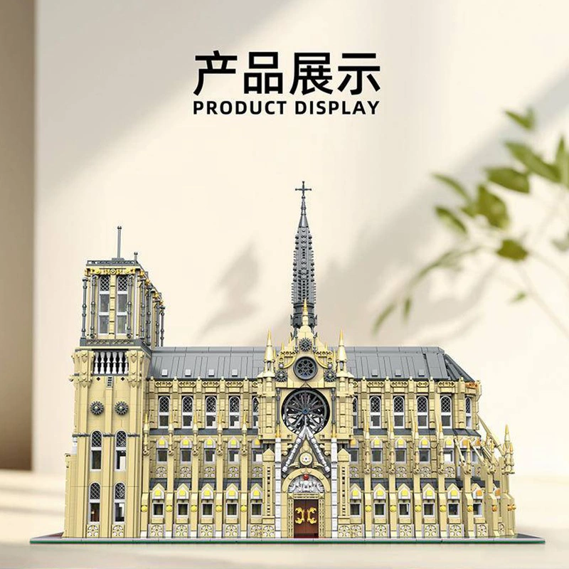 BaKa 33213 - Notre Dame de Paris