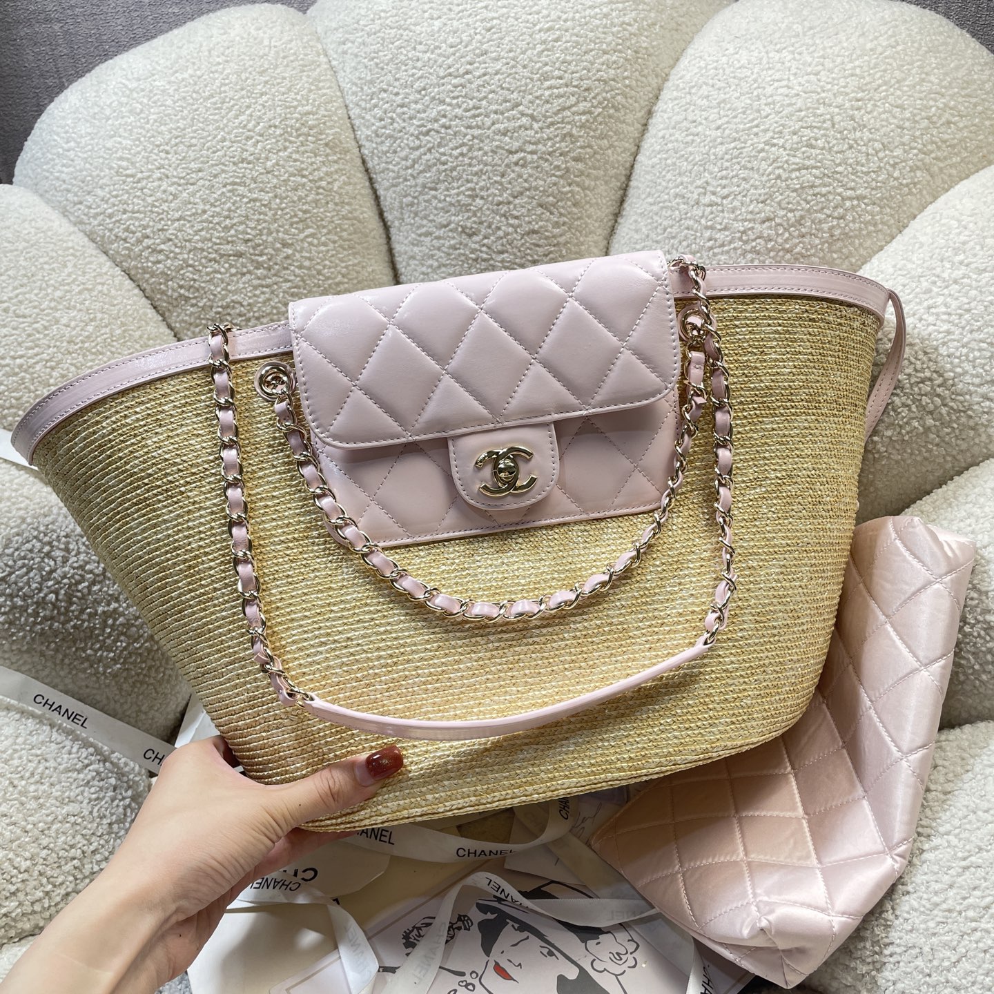 Chanel 26C woven chain shoulder bag