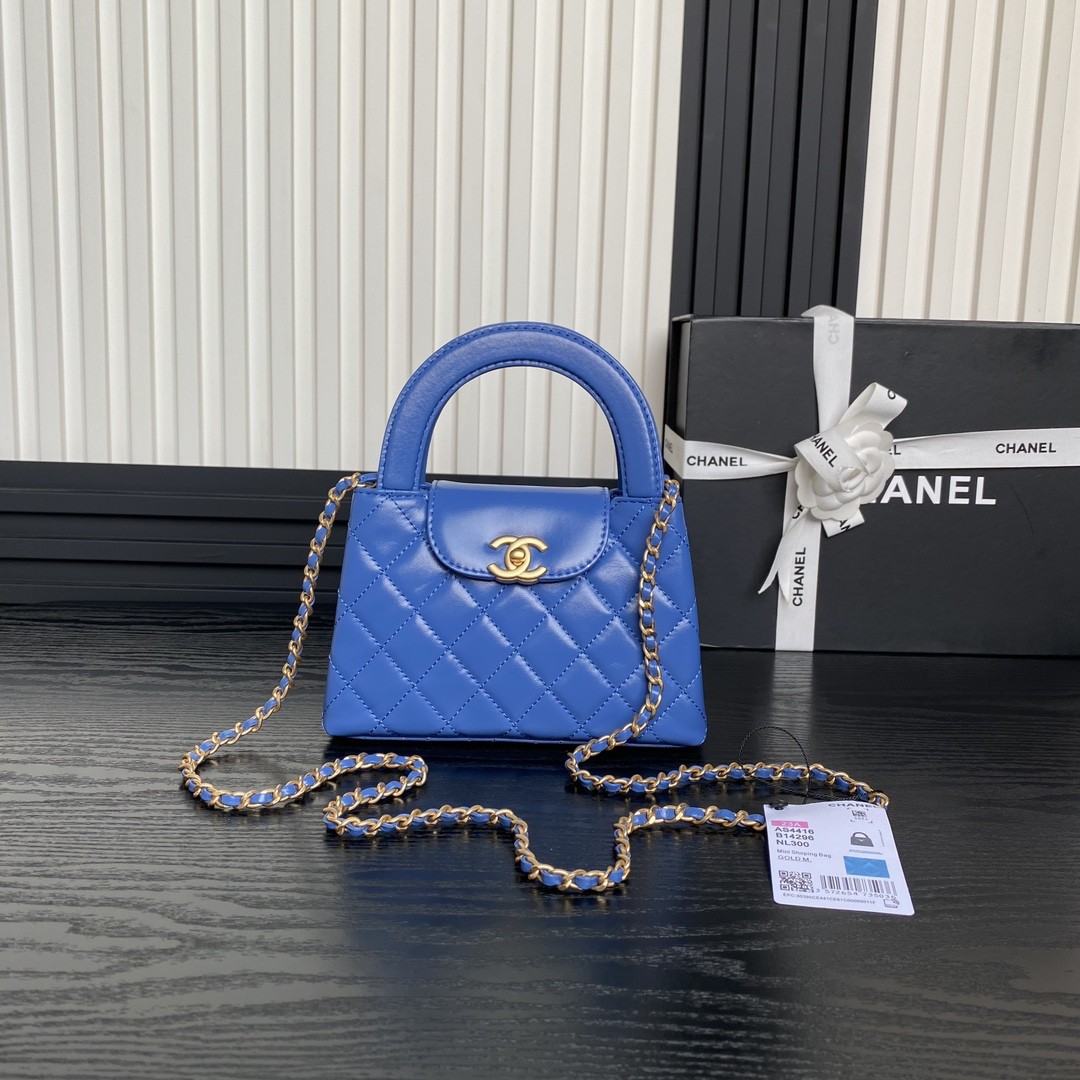 Chanel Royal Blue Mini Kelly Quilted Leather Top Handle and Gold-Tone CC Turn-lock - KAIROO