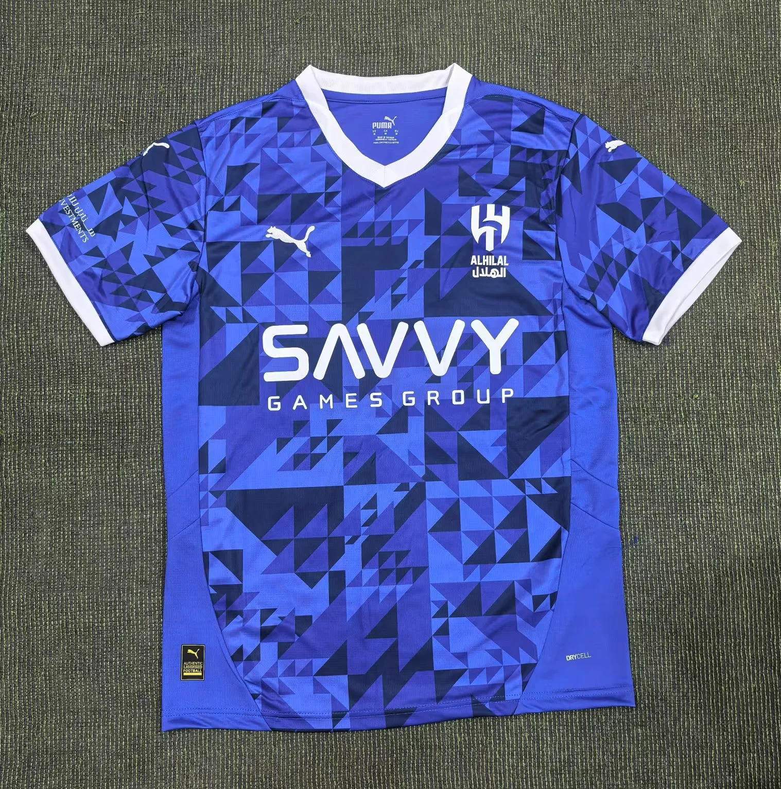 Al Hilal SFC 24/25 Home Size S-XXL