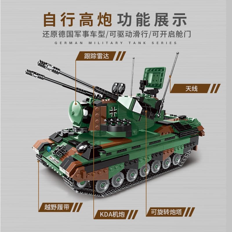 XINGBAO 06045 - FlakPz Gepard