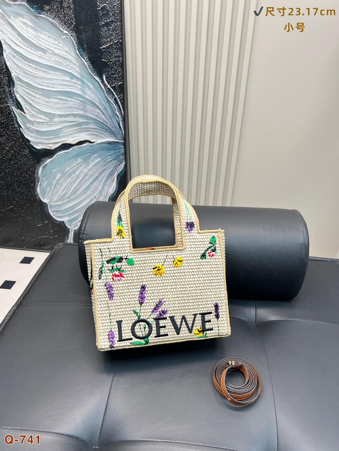 Loewe Large/Small Woven Lavender Floral Embroidery Jacquard Logo Detachable Leather Strap Straw Tote Bag - KAIROO