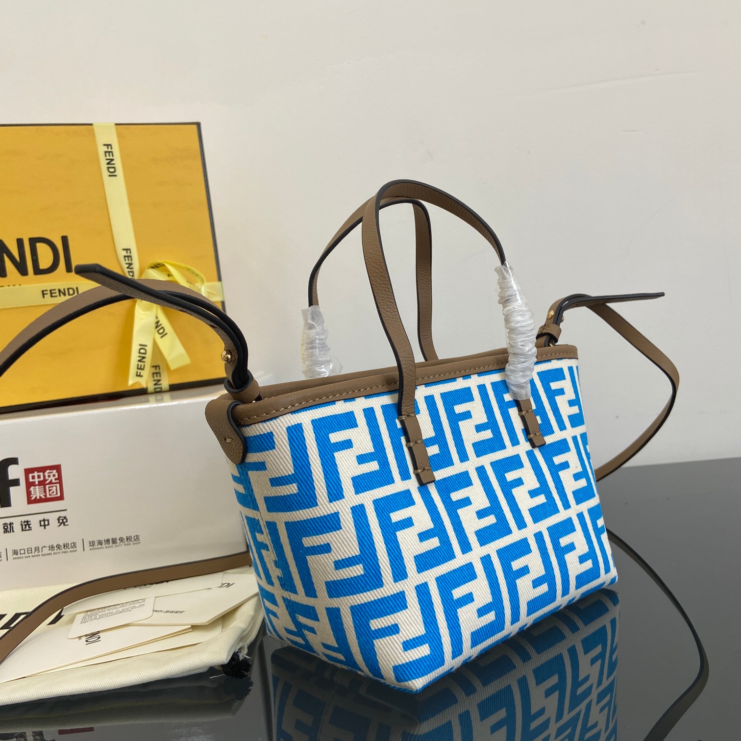 Fendi Blue And White FF Print Canvas Mini Basket Tote Bag - KAIROO