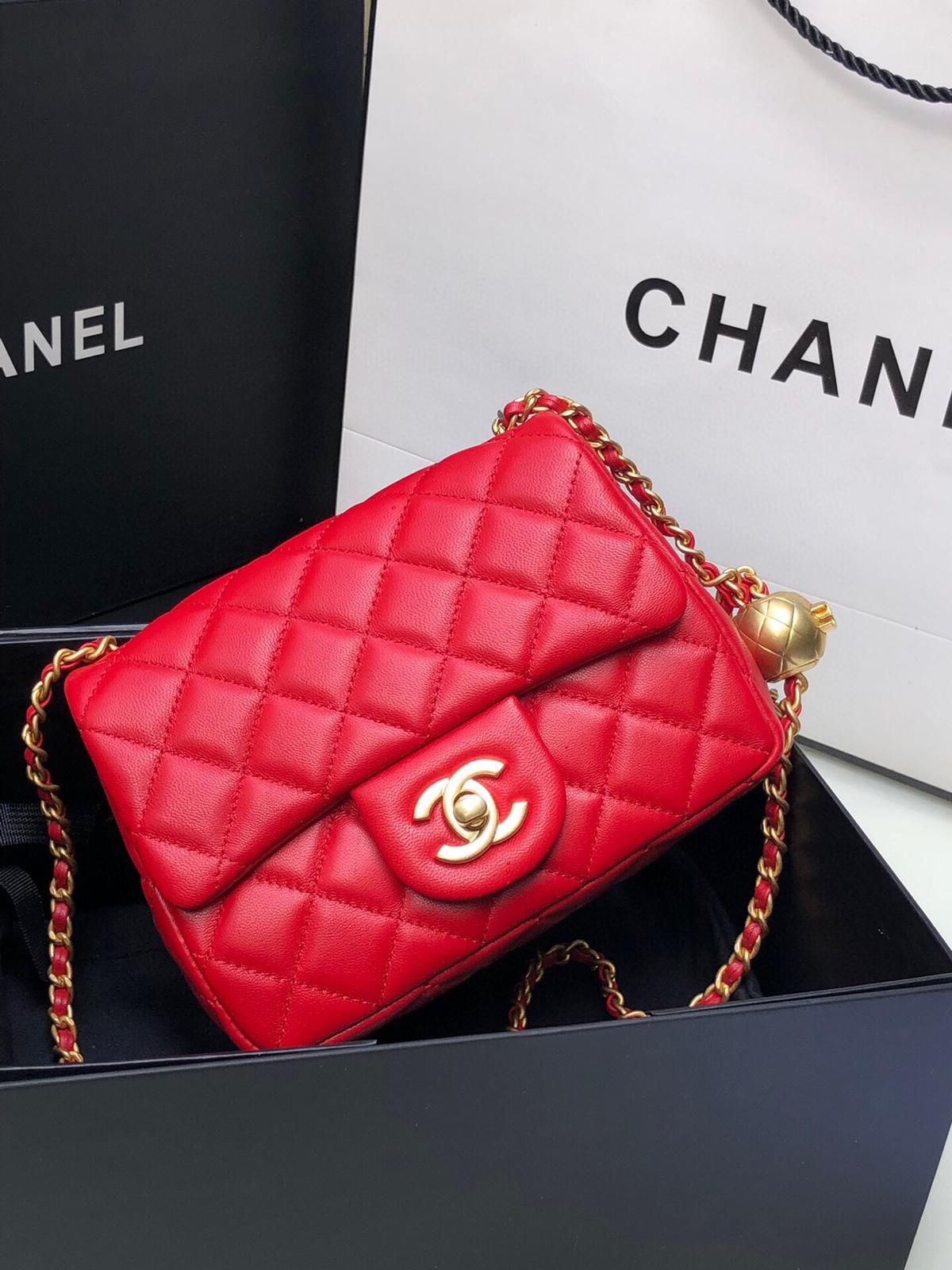 Chanel Metal ball crossbody bag AS1787