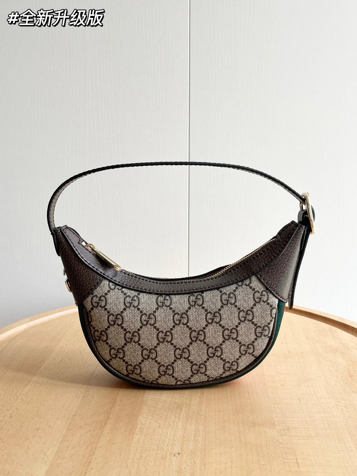 Gucci Ophidia handbag