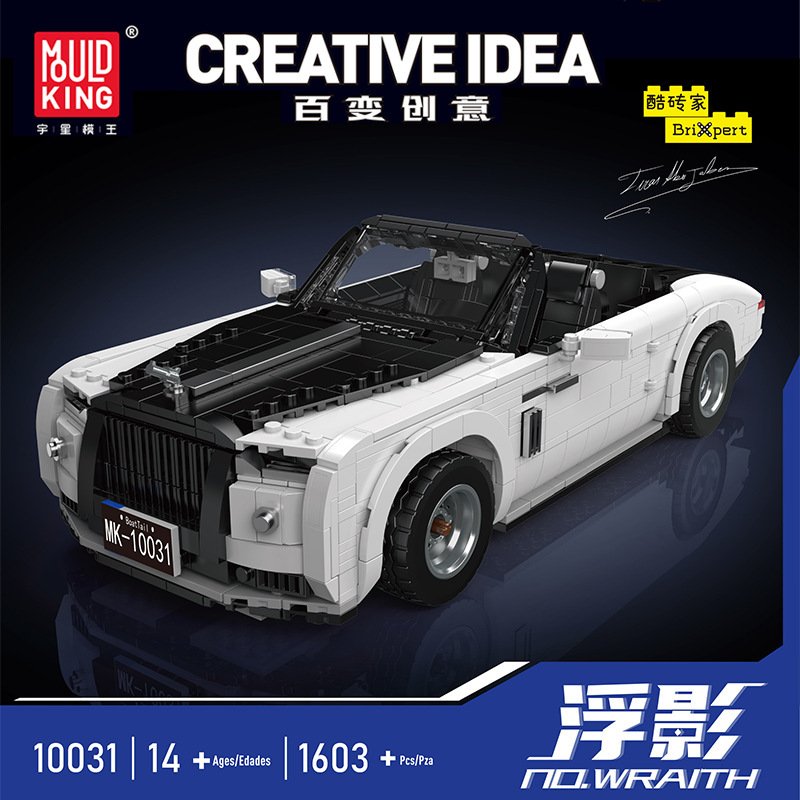 MOULD KING 10031S - Rolls-Royce Wraith