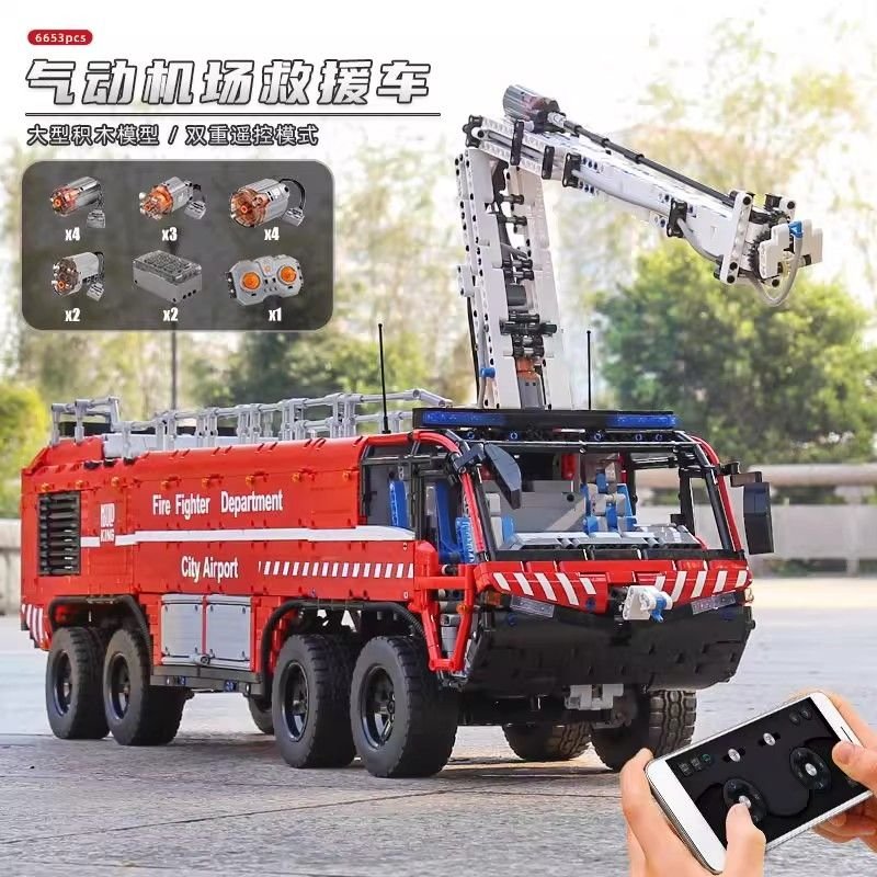 MOULD KING 19004S - Airport Crash Tender