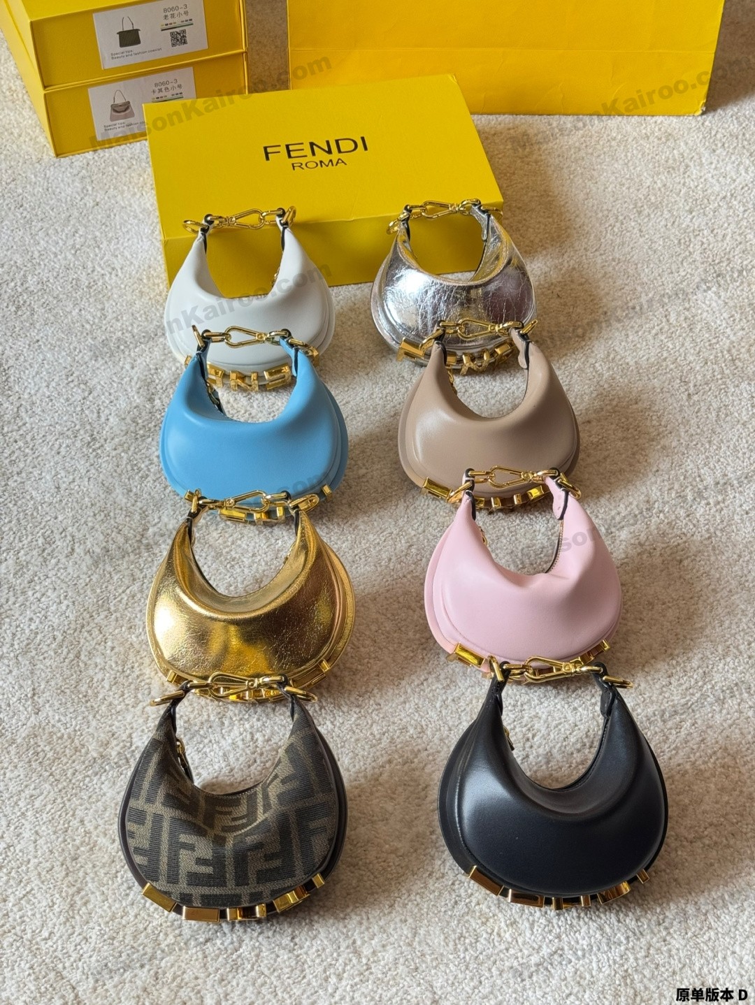 Fendi Fendigraphy FF Nano Smooth Leather Crescent Hobo Bottom Gold Logo Chain Shoulder Bag - KAIROO
