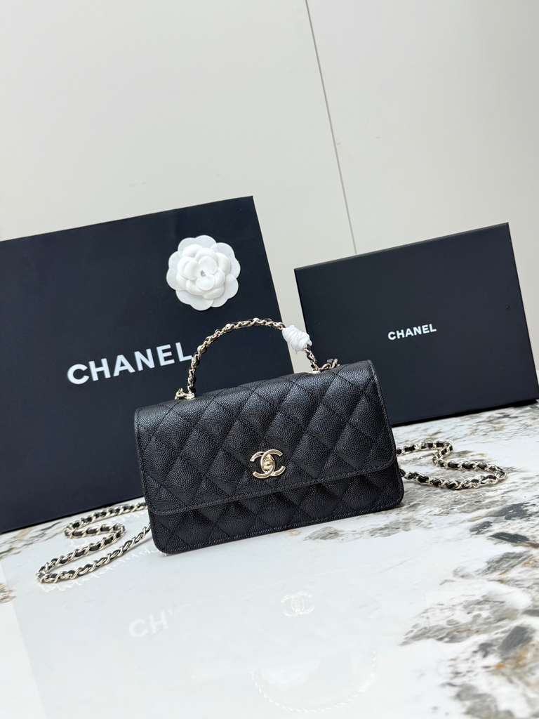 Chanel Pearl handle handbag