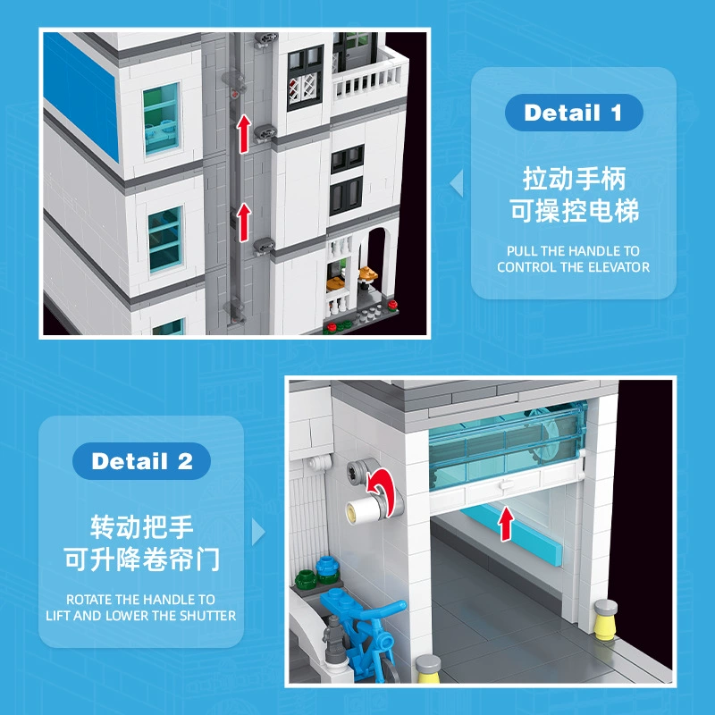 Jiestar 57024 - Hospital