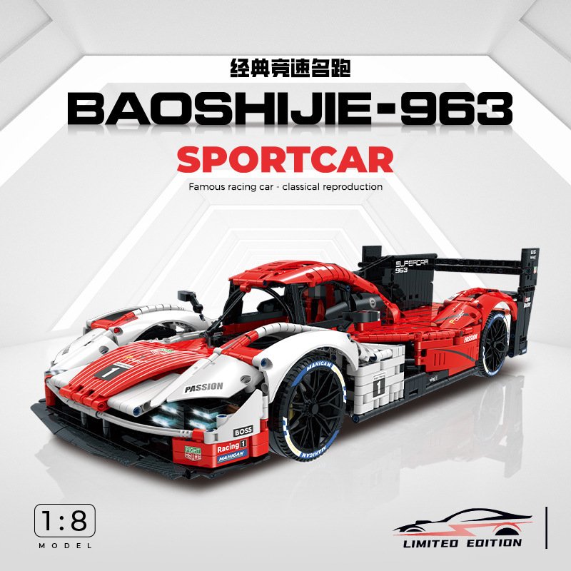 Guly 10615 - Porsche 963