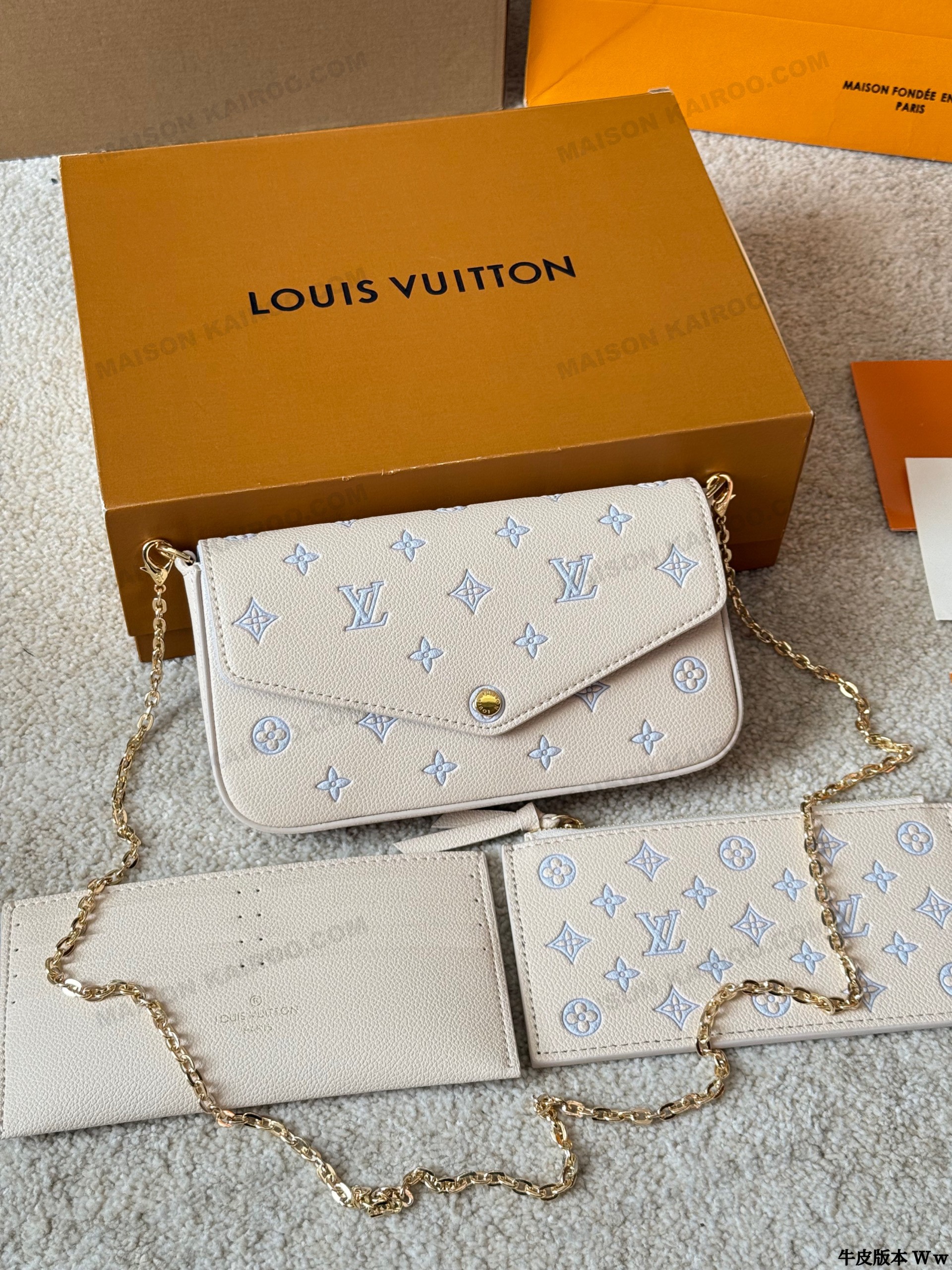 Louis Vuitton LV Felicie Pochette 3-in-1 Creme Blue Empreinte Leather Chain Envelope Shoulder Bag - KAIROO
