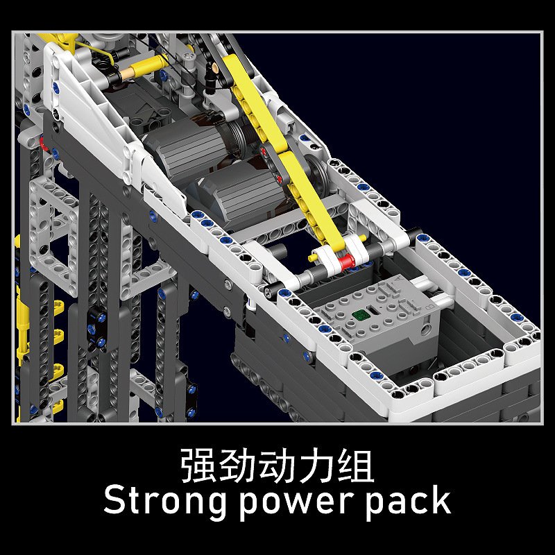 MOULD KING 17004 - Tower Crane