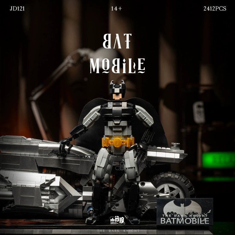 XiaoJiaoDu JD121 - Bat Mobile