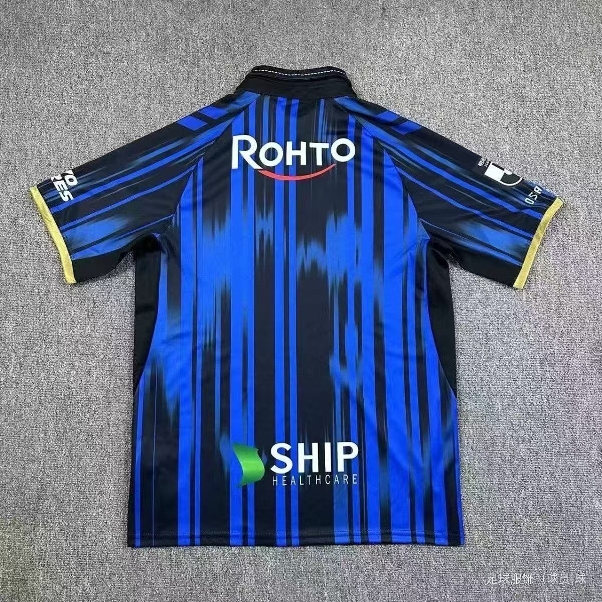 26-27 Special Edition Polo  Gamba Osaka Jersey S~4XL - musan
