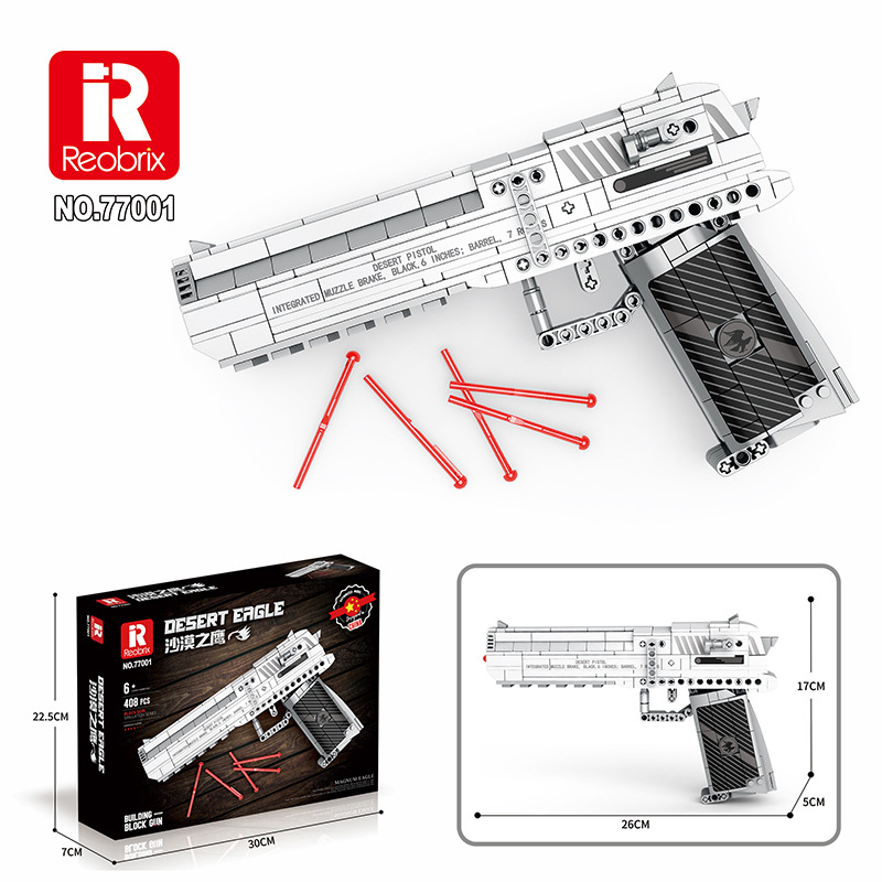 Reobrix 77001 - Desert Eagle