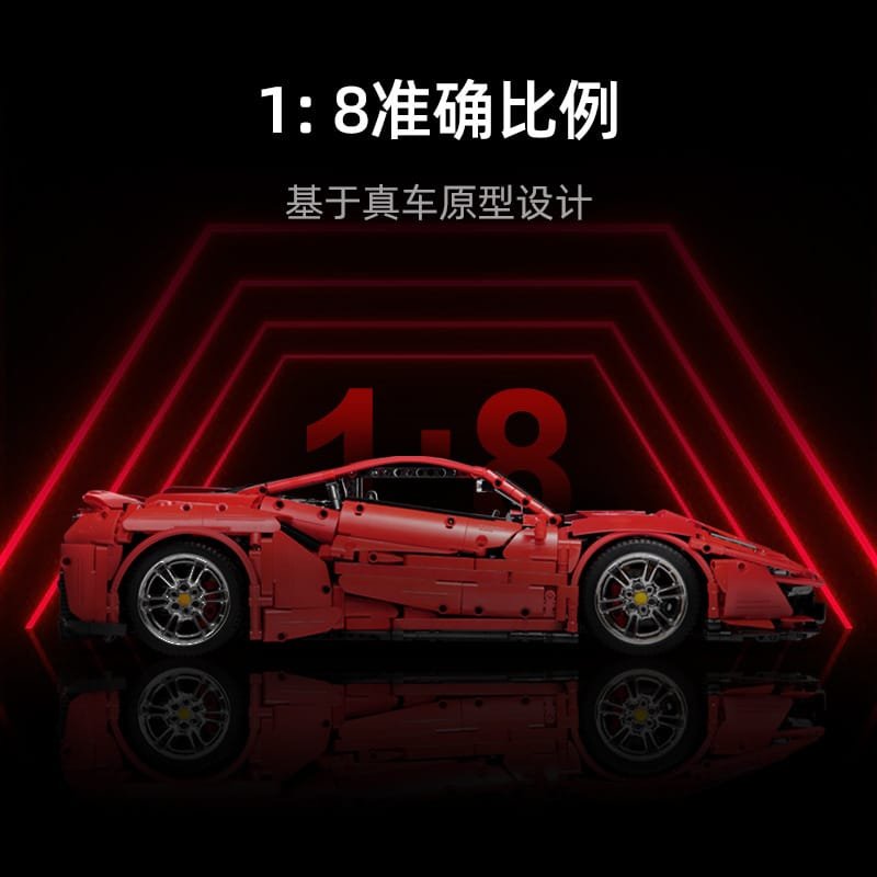 Cada 61042 - Ferrari 488(Dynamic)