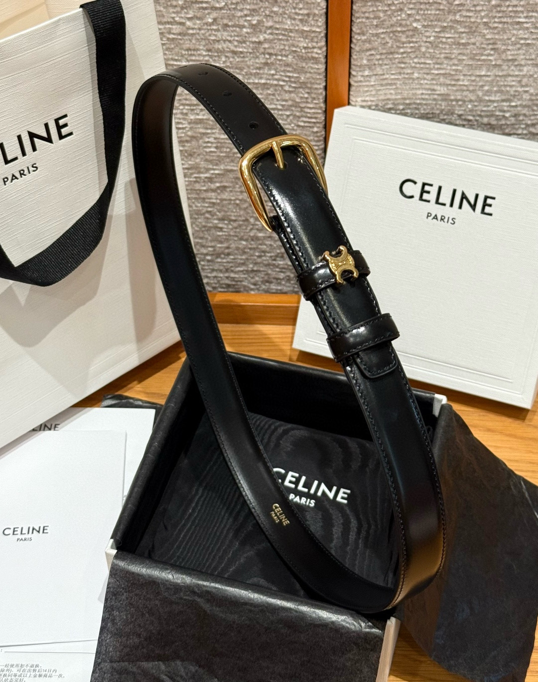 Celine Viivienne Belt Leather Belt 2.5cm
