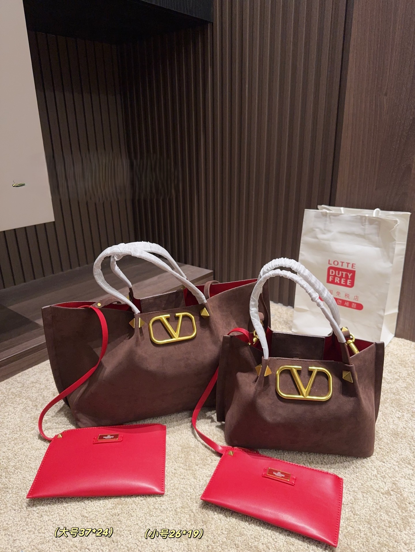 Valentino VLogo Signature Espresso Suede Leather Studded Handle Tote Shopper Bag With Pouch - KAIROO