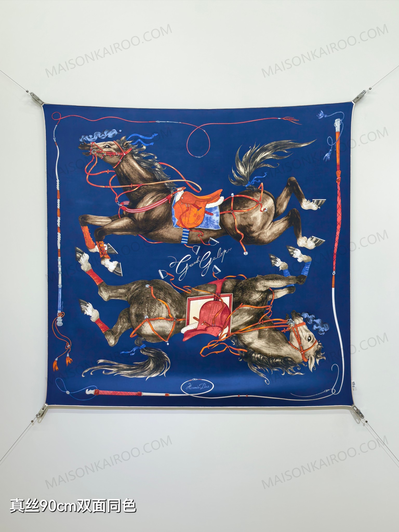Hermes Grand Galop Horse Square Scarf - KAIROO