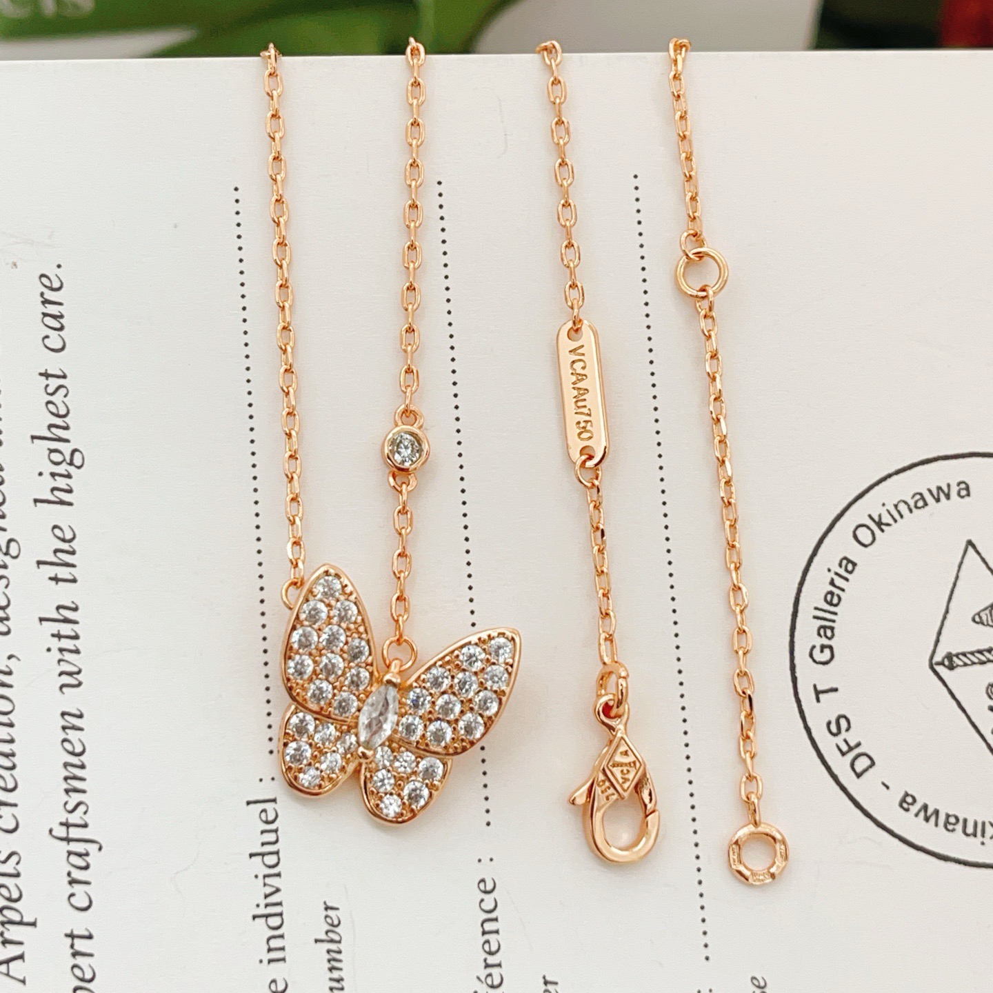 Van Cleef Fashion Necklace