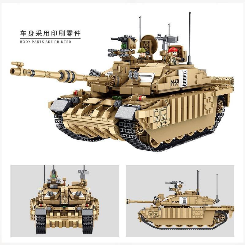 Panlos 632008 - Challenger II Main Battle Tank