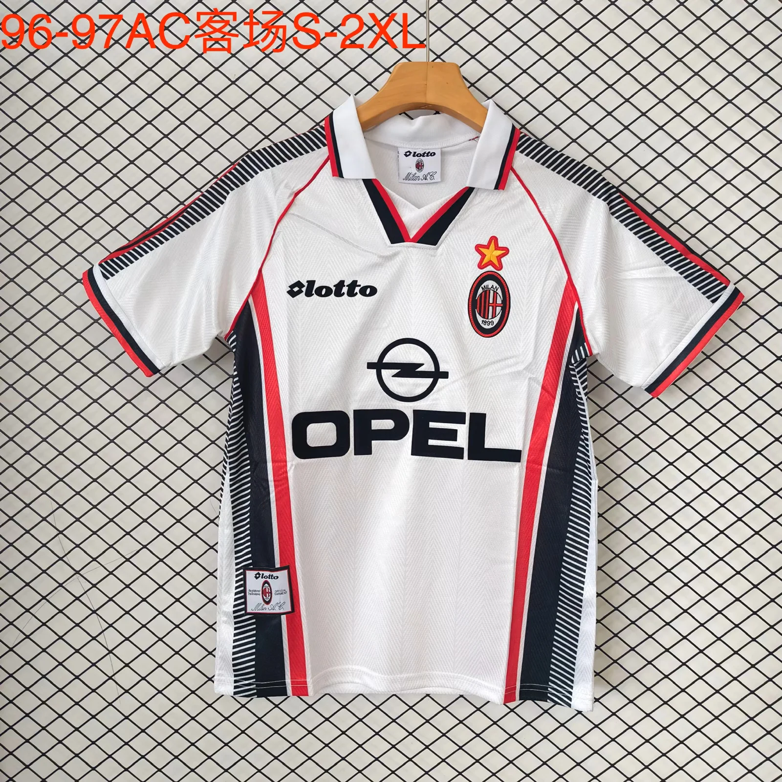 1996-97 Retro AC Milan Away White Fans Football Shirt 1:1 Thai Quality