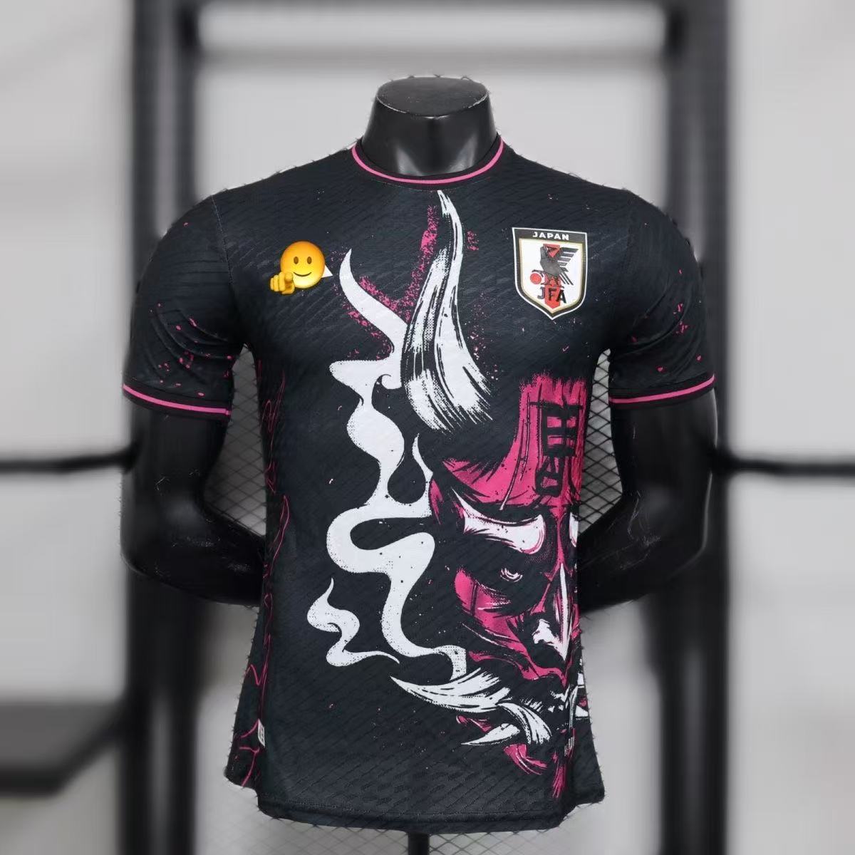 Player Version Japan Jersey