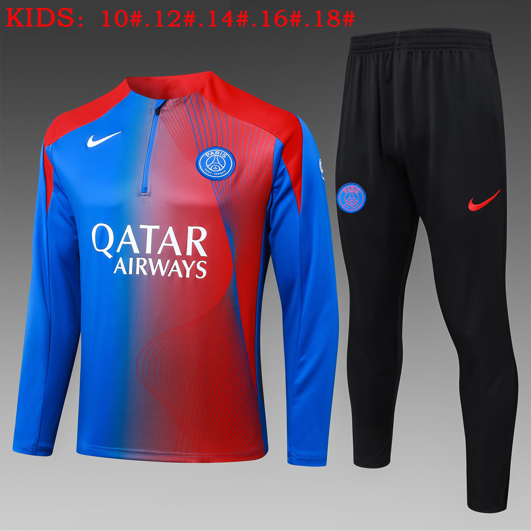 PSGKids Training Suit 25/26 | Soc Jersey - Premium Football Jersey