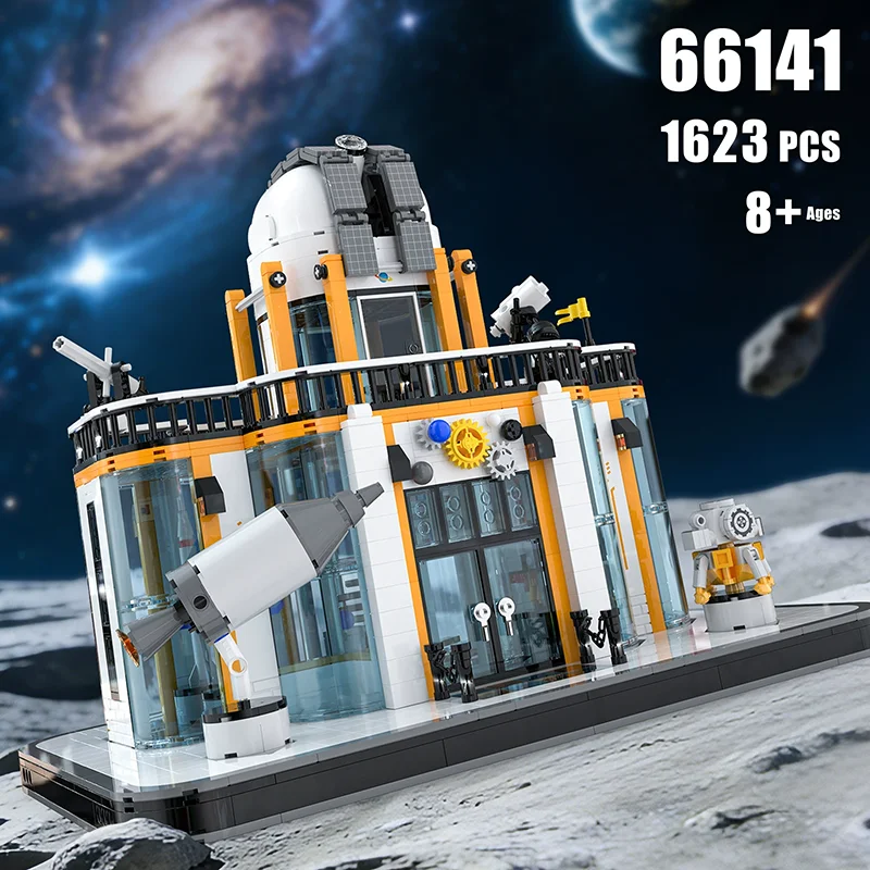 XBert 66141 - Aerospace Museum